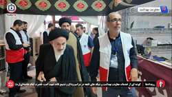 گوشه ای از خدمات معاونت بهداشت دانشگاه علوم پزشکی تهران در مراسم وداع و تشییع مراسم رهبر شهید در بیمارستان‌ شهدای سلامت و  مراکز مستقر در اطراف مصلای تهران 